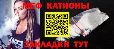 первитин Северобайкальск