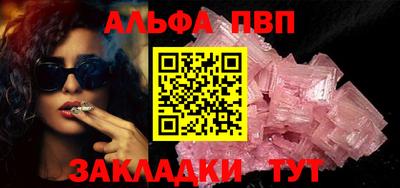 герыч Свободный