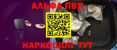 герыч Свободный