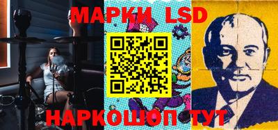 первитин Северобайкальск
