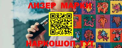 первитин Северобайкальск