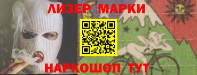 первитин Северобайкальск