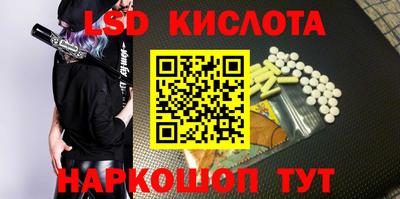 герыч Свободный