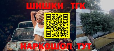 первитин Северобайкальск