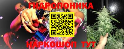 первитин Северобайкальск