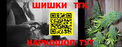 первитин Северобайкальск
