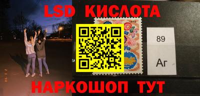 первитин Северобайкальск