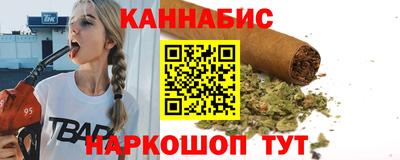 герыч Свободный