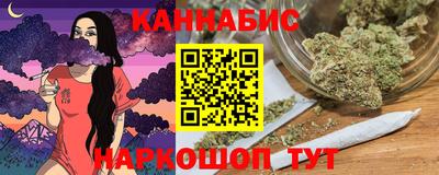 герыч Свободный