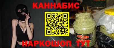 герыч Свободный