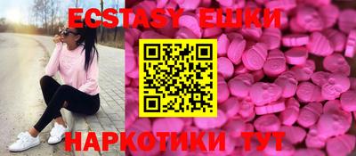 первитин Северобайкальск