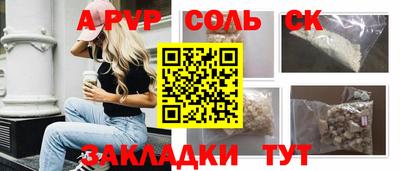 герыч Свободный