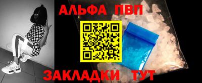герыч Свободный