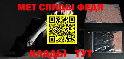герыч Свободный