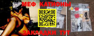 первитин Северобайкальск